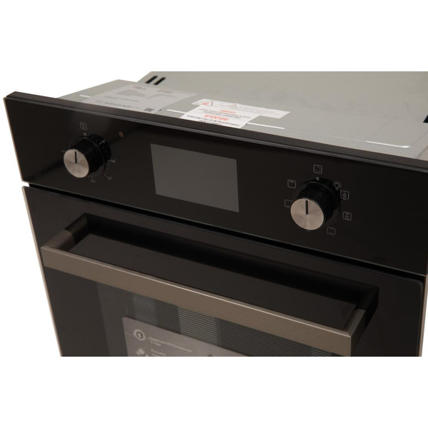 Духовой шкаф Making Oasis Everywhere D-45SB6