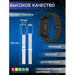 Ремешок для умных часов Bingo Stainless для Xiaomi Redmi Smart Band 3/Smart Band 9 Active (черный)