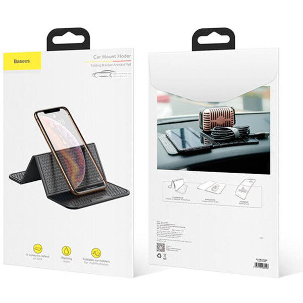 Противоскользящий коврик Baseus SUWNT-01 (черный)