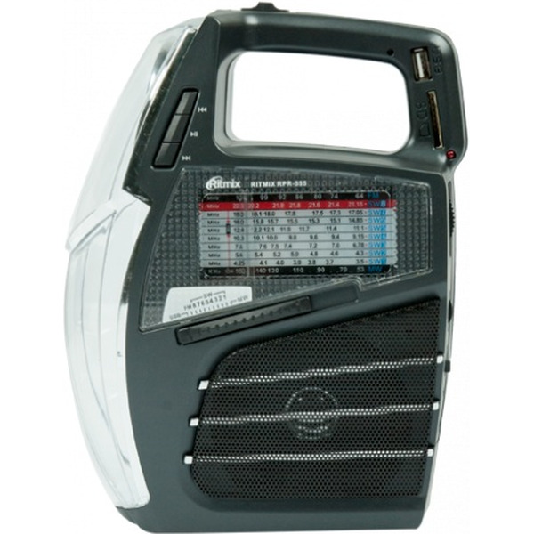Радиоприемник RITMIX RPR-555