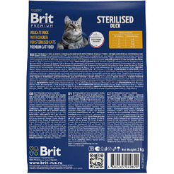 Сухой корм для кошек Брит Premium Cat Sterilized Duck & Chicken 5049820 (2кг)