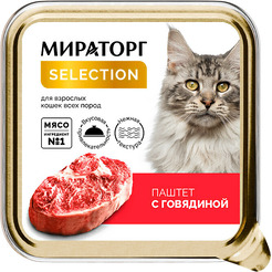 Влажный корм для кошек Мираторг Selection Паштет с говядиной (100г)
