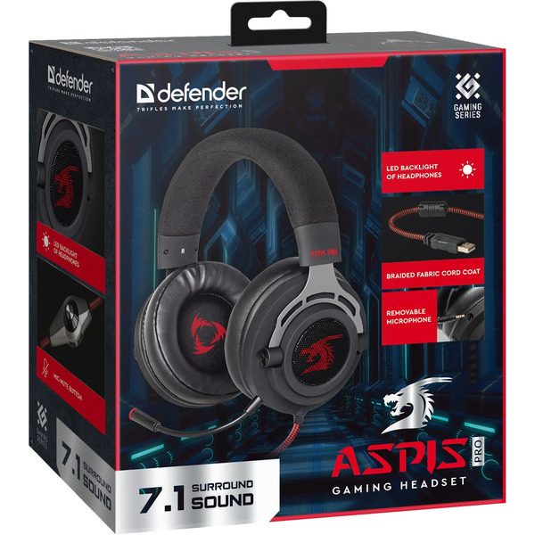 Наушники Defender Aspis Pro