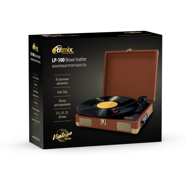 Виниловый проигрыватель Ritmix LP-100 Brown leather