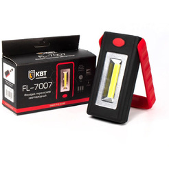 Фонарик переносной КВТ FL-7007 серия ПРОФИ