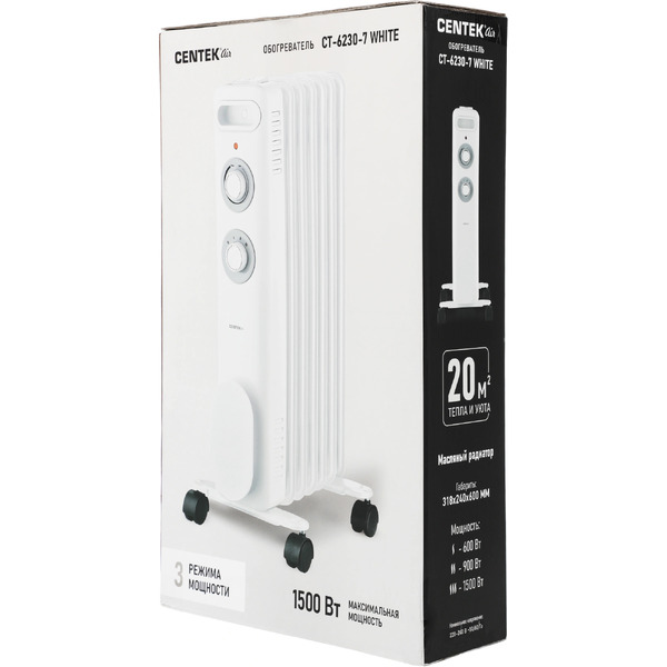 Обогреватель CENTEK CT-6230-7