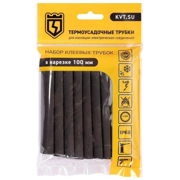 Набор термоусадочных трубок КВТ Гермокомплект 12/4 73660