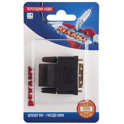 Адаптер Rexant 06-0172-B