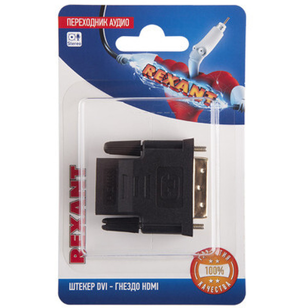 Адаптер Rexant 06-0172-B