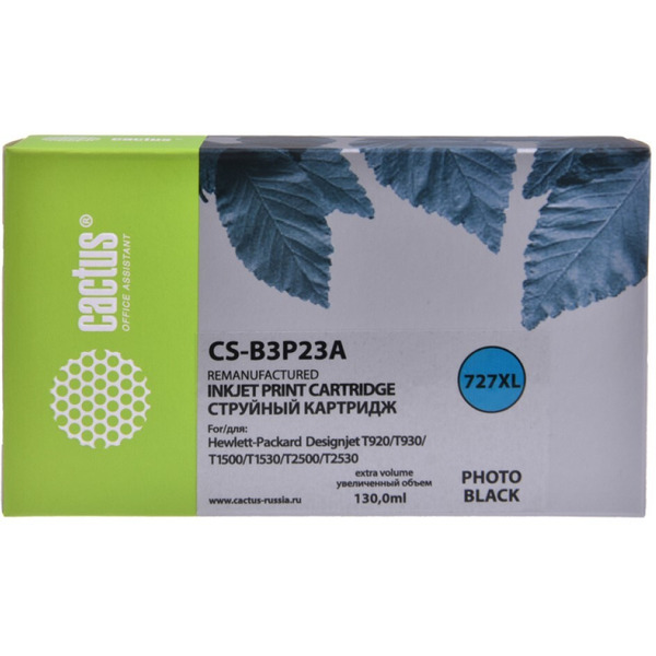 Картридж струйный Cactus CS-B3P23A №727 (фото черный)