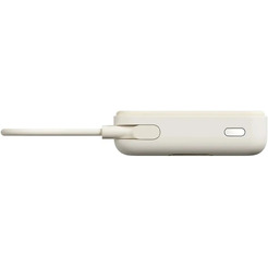 Внешний аккумулятор Xiaomi Magnetic BHR08PBGL (бежевый)