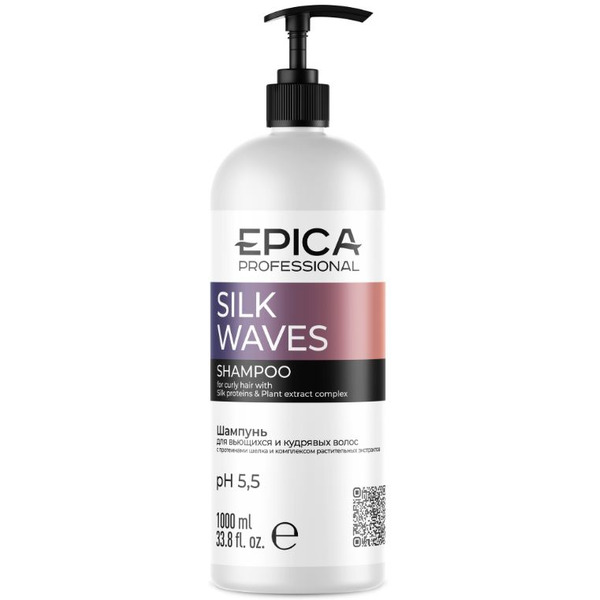 Шампунь для вьющихся и кудрявых волос EPICA Professional Silk Waves 1000 мл. 91396