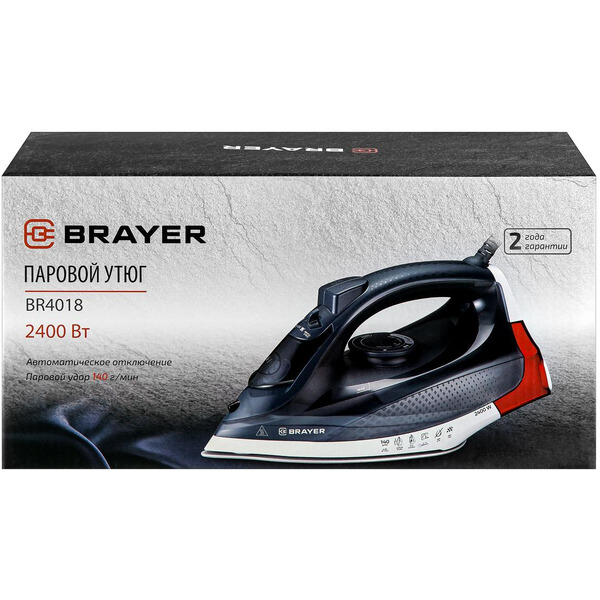 Утюг Brayer BR4018
