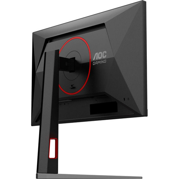 Монитор AOC Gaming 24G4HA