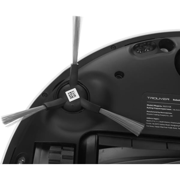 Робот-пылесос Trouver Robot Vacuum E30 Ultra (RLE51SE)