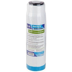 Картридж угольный гранулированый с кокосовой стружкой AV Engineering AVE120K1010