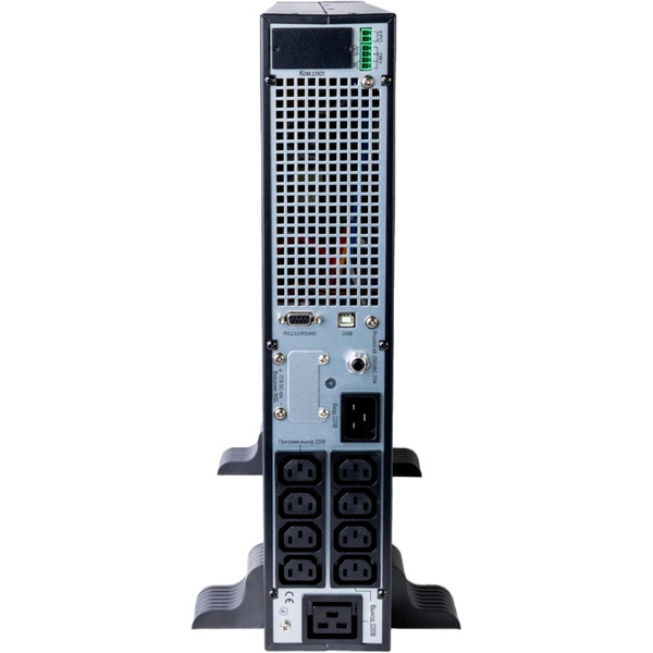 Источник бесперебойного питания Systeme Electric SRTSE2000RTXLIG2