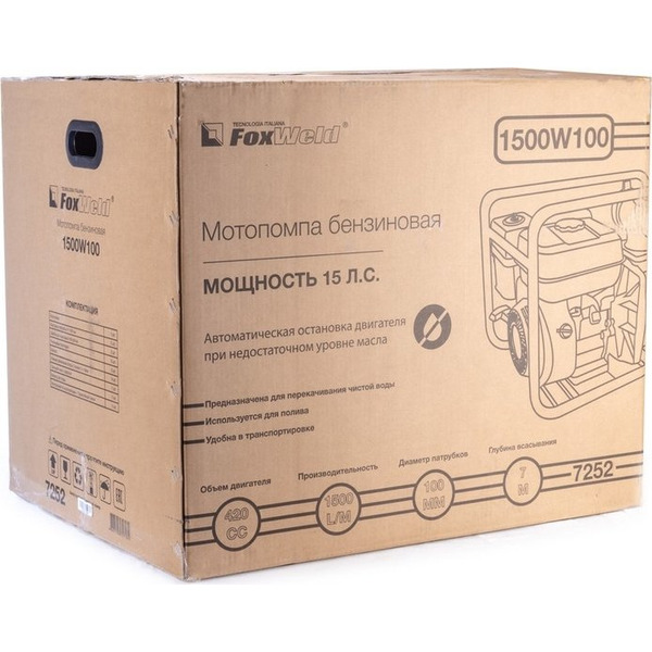 Мотопомпа FoxWeld 1500W100