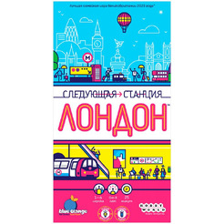 Настольная игра Hobby World Следующая станция Лондон 915947