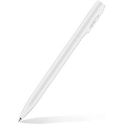 Гелевая ручка Deli Nusign NS552 (белый)