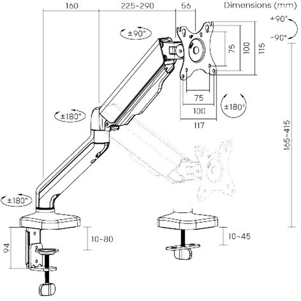 Кронштейн для монитора Lumi LDT46-C012E