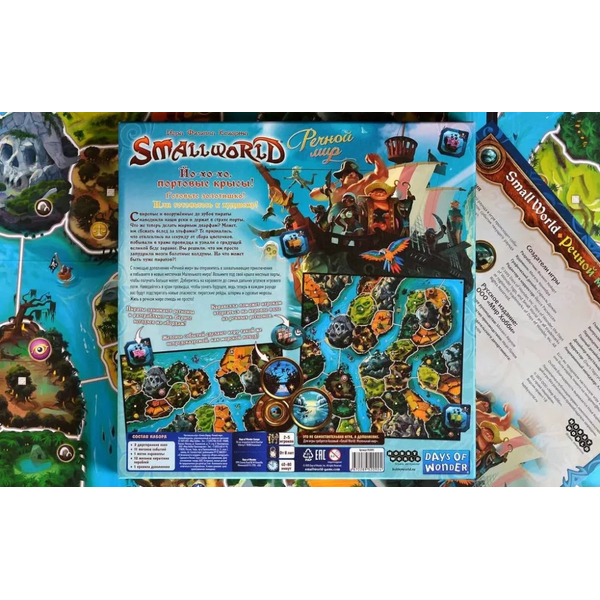 Настольная игра Мир Хобби Small World: Речной мир 952092