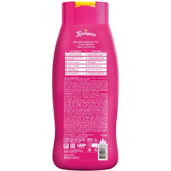 Шампунь Принцесса Тутти-Фрутти, 400 мл
