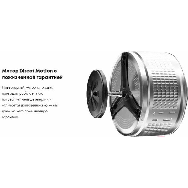 Стирально-сушильная машина Haier HWD100-BD1499U1