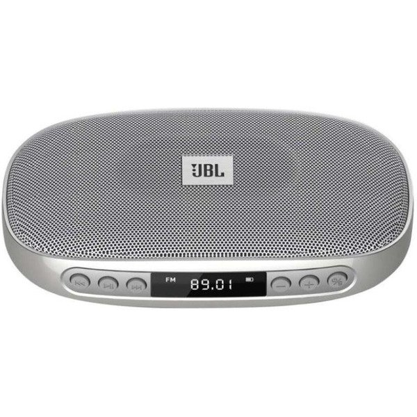 Активная акустическая система JBL TUNE SILVER
