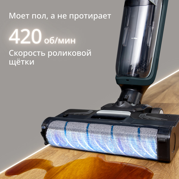 Пылесос Tefal X-Clean 2 GF2251F3