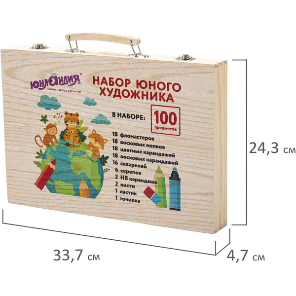 Набор для рисования Юнландия Набор юного художника. Animals 665675 (100пр)