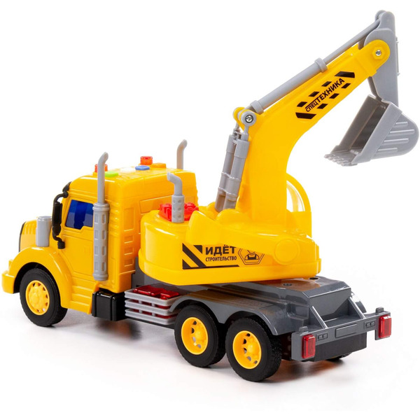 Экскаватор Полесье Профи Автомобиль-экскаватор инерционный 86440