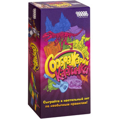 Настольная игра Hobby World Соображарий: Картинки