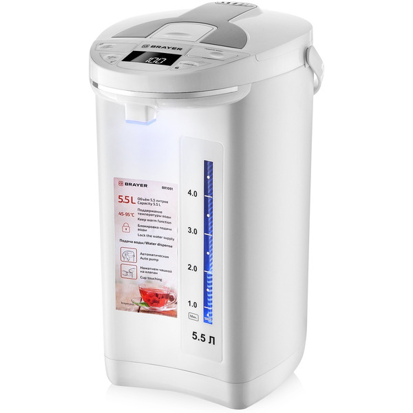 Термопот Brayer 1091BR-WH