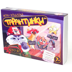 Настольная игра Десятое королевство Тарантинки (игра-угадайка) 2717