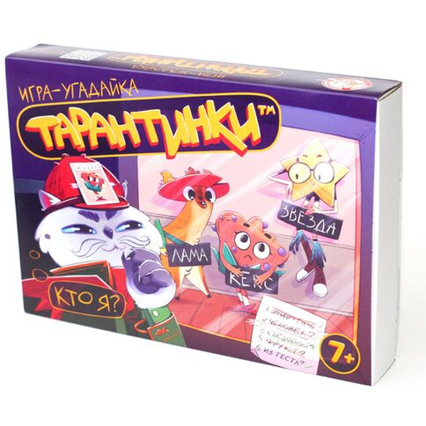 Настольная игра Десятое королевство Тарантинки (игра-угадайка) 2717