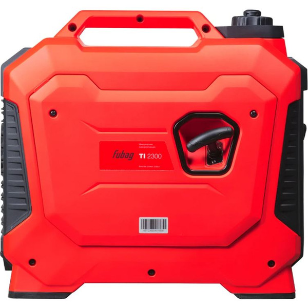 Генератор Fubag TI 2300 646253