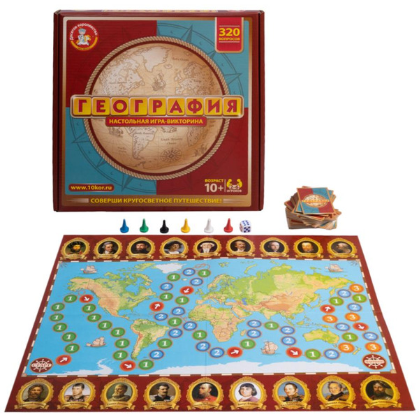 Настольная игра Десятое королевство Викторина География