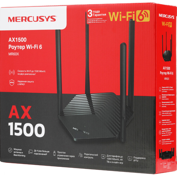 Wi-Fi роутер Mercusys MR60X