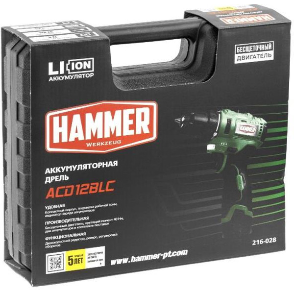 Дрель-шуруповерт Hammer ACD12BLC (827375)