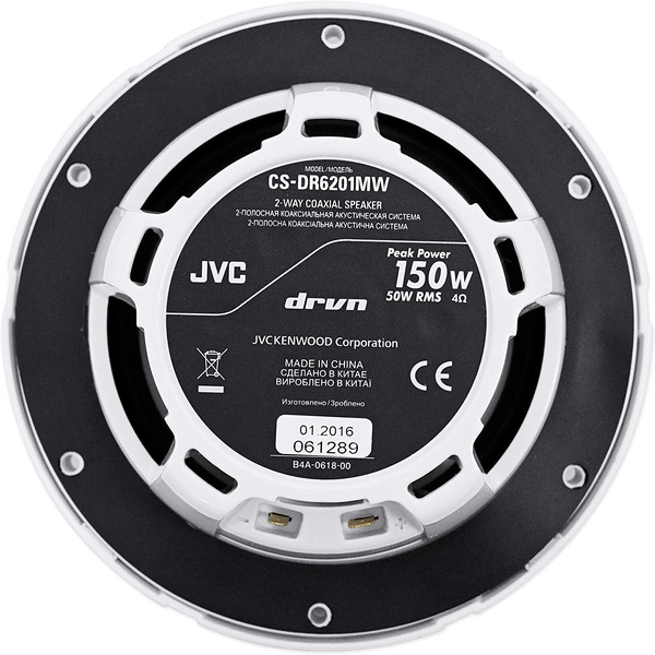 Автоакустика JVC CS-DR6201MW