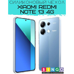 Бампер BINGO TPU 2.0mm для XIAOMI Redmi Note 13 4G белый