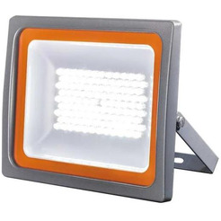 Прожектор светодиодный JAZZWAY 5001428