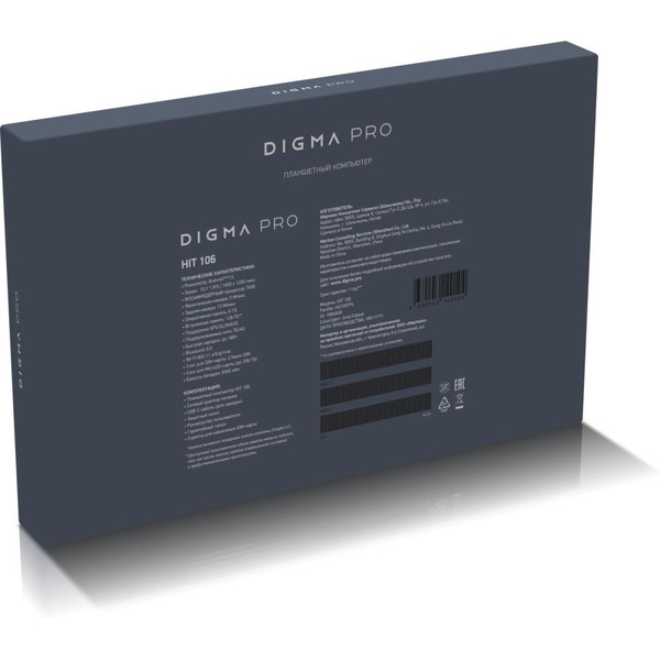 Планшет Digma Pro HIT 106 4G 6GB/128GB (серый)