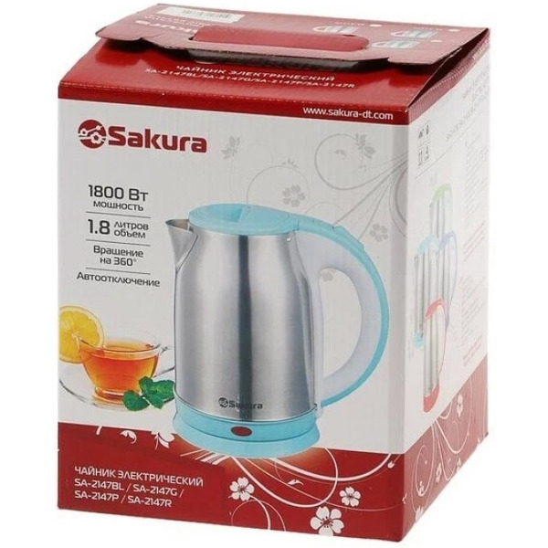 Электрочайник Sakura SA-2147BL