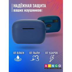 Чехол Bingo Silicone для HAYLOU GT5 (темно-синий)