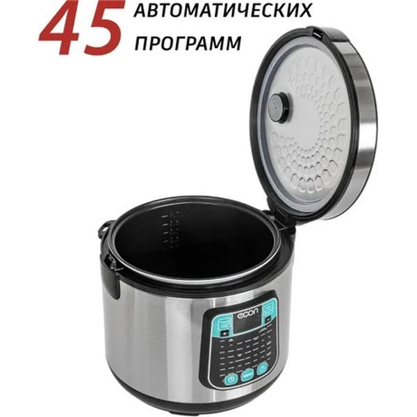 Мультиварка ECON ECO-54MC
