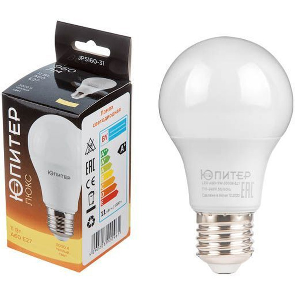Лампа светодиодная  ЮПИТЕР JP5160-31