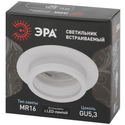 Точечный светильник ЭРА KL89 WH Б0054356