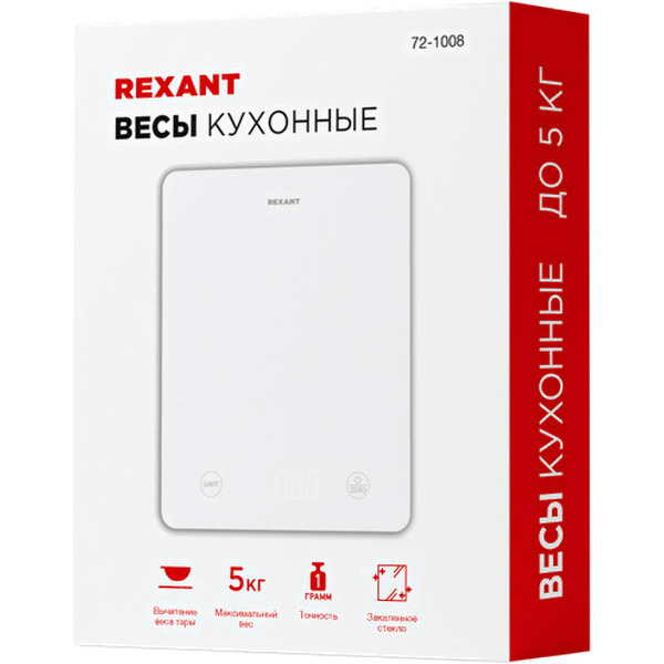 Кухонные весы Rexant 72-1008